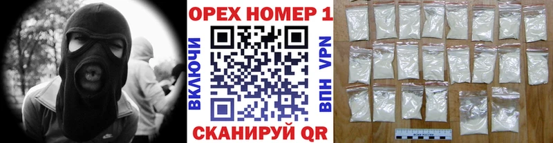 KRAKEN ссылка  купить наркотик  Чехов  КОКАИН Боливия 