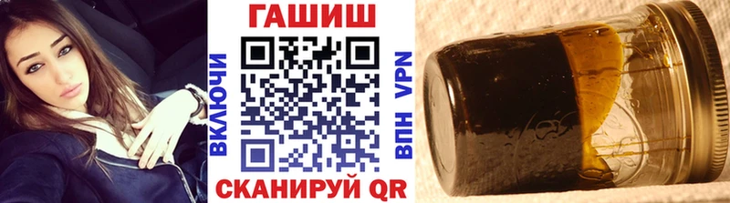ГАШИШ убойный Чехов