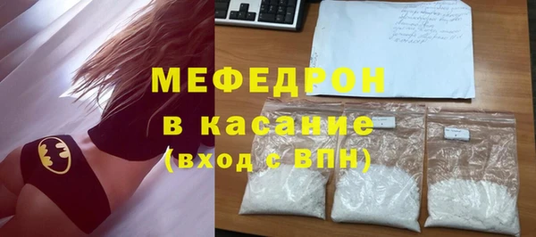 спиды Пролетарск