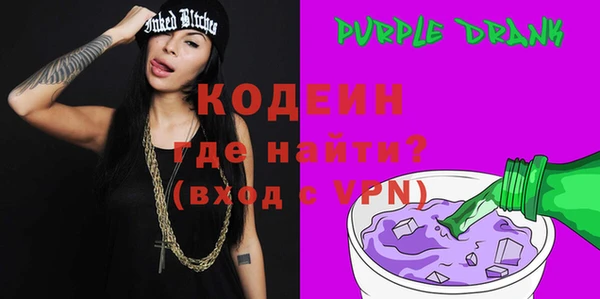 spice Покров