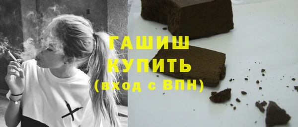 спиды Пролетарск