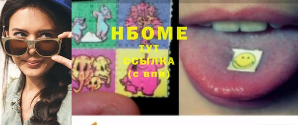 spice Покров