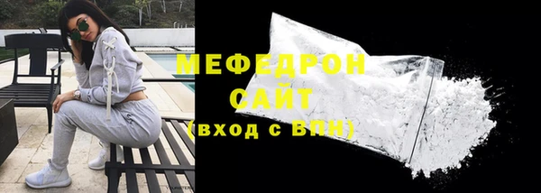 spice Покров