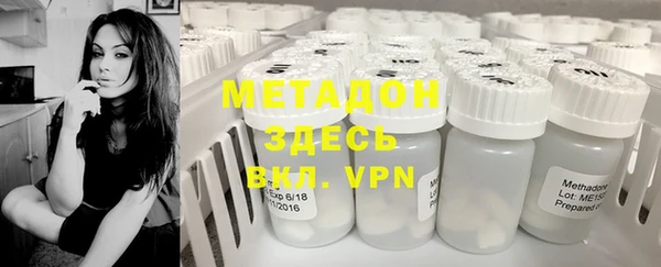 спиды Пролетарск