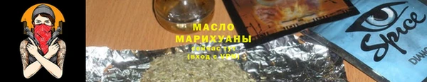 spice Покров