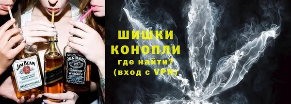 spice Покров