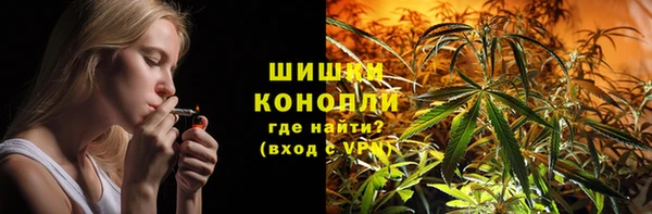 соль курить ск Покровск