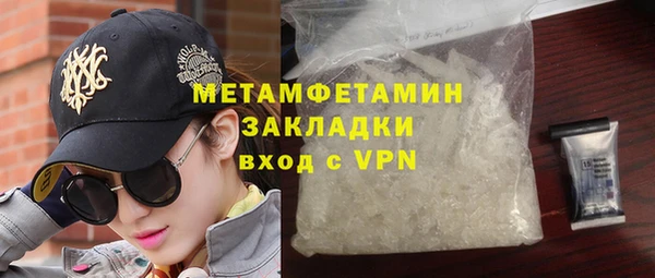 spice Покров
